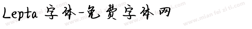 Lepta 字体字体转换